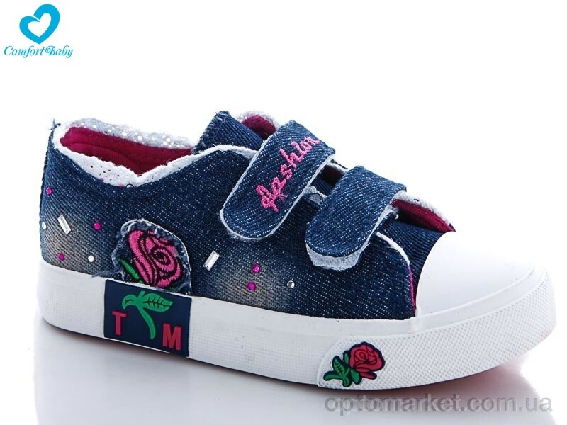 Купить Кеди дитячі 1-1А Comfort-baby синій, фото 1
