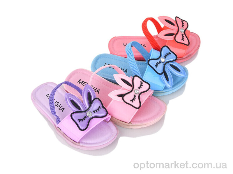 Купить Шльопанці дитячі 1-815 mix Melisha мікс, фото 1