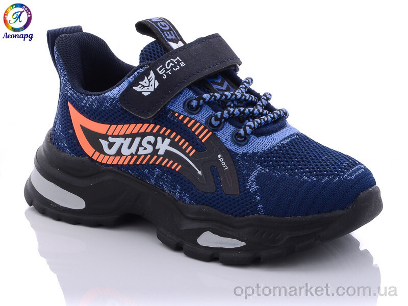 Купить Кросівки дитячі 1-B3 navy Леопард синій, фото 1