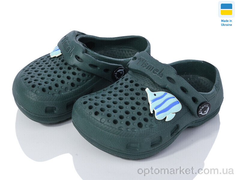 Купить Крокси дитячі 10-09 хакі Tismel хакі, фото 1