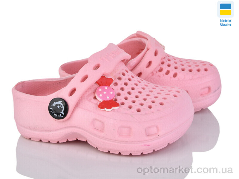Купить Крокси дитячі 10-09 пудра Tismel рожевий, фото 1