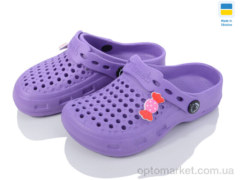 Купить Крокси дитячі 10-11 фіолет Tismel фіолетовий, фото 1