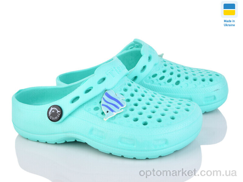 Купить Крокси дитячі 10-11 м'ята Tismel зелений, фото 1