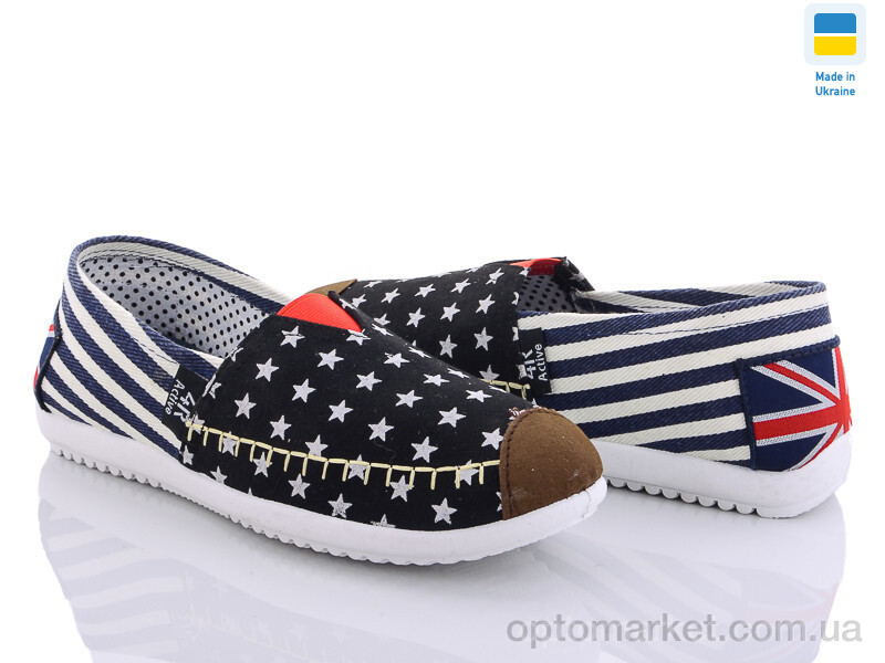 Купить Сліпони жіночі 10-1W черный 4Rest чорний, фото 1