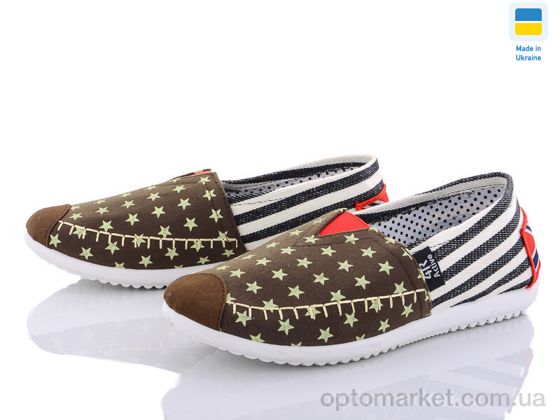 Купить Сліпони жіночі 10-1W коричневый 4Rest коричневий, фото 1