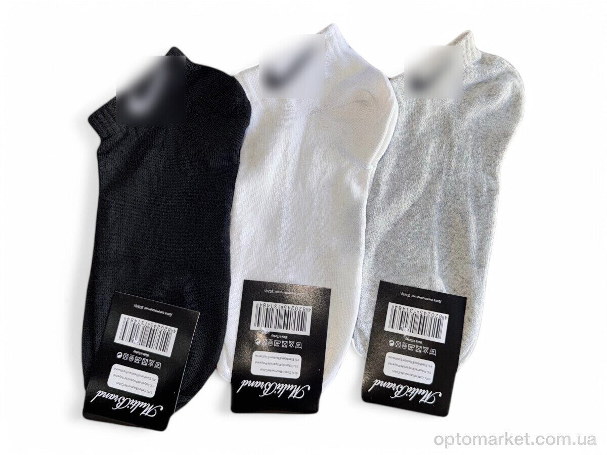 Купить Шкарпетки жіночі 10 mix N.ke мікс, фото 1