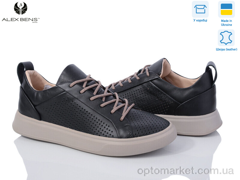 Купить Кросівки жіночі 1001 чорний б.п. Alex Bens чорний, фото 1