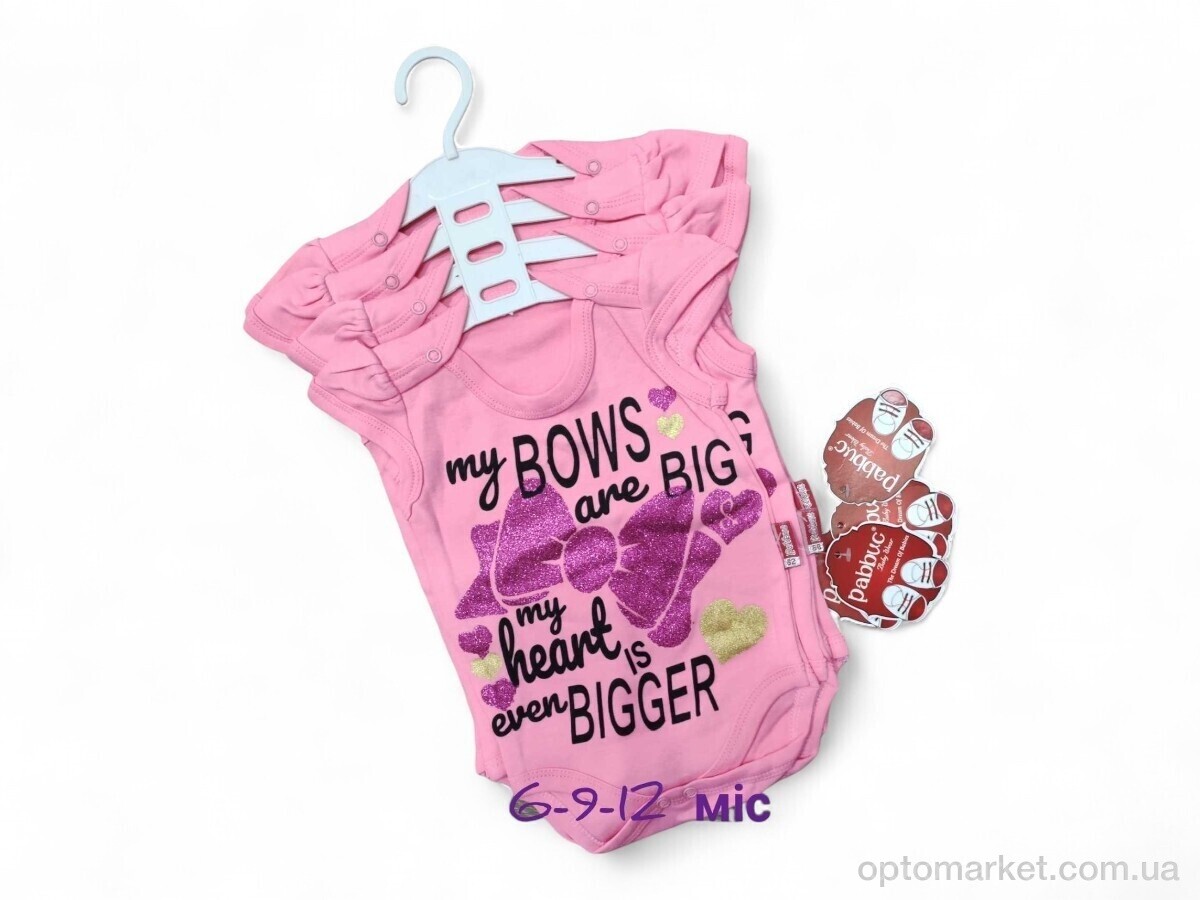 Купить Боді дитячі 1001 рожевий Pabbuc рожевий, фото 1