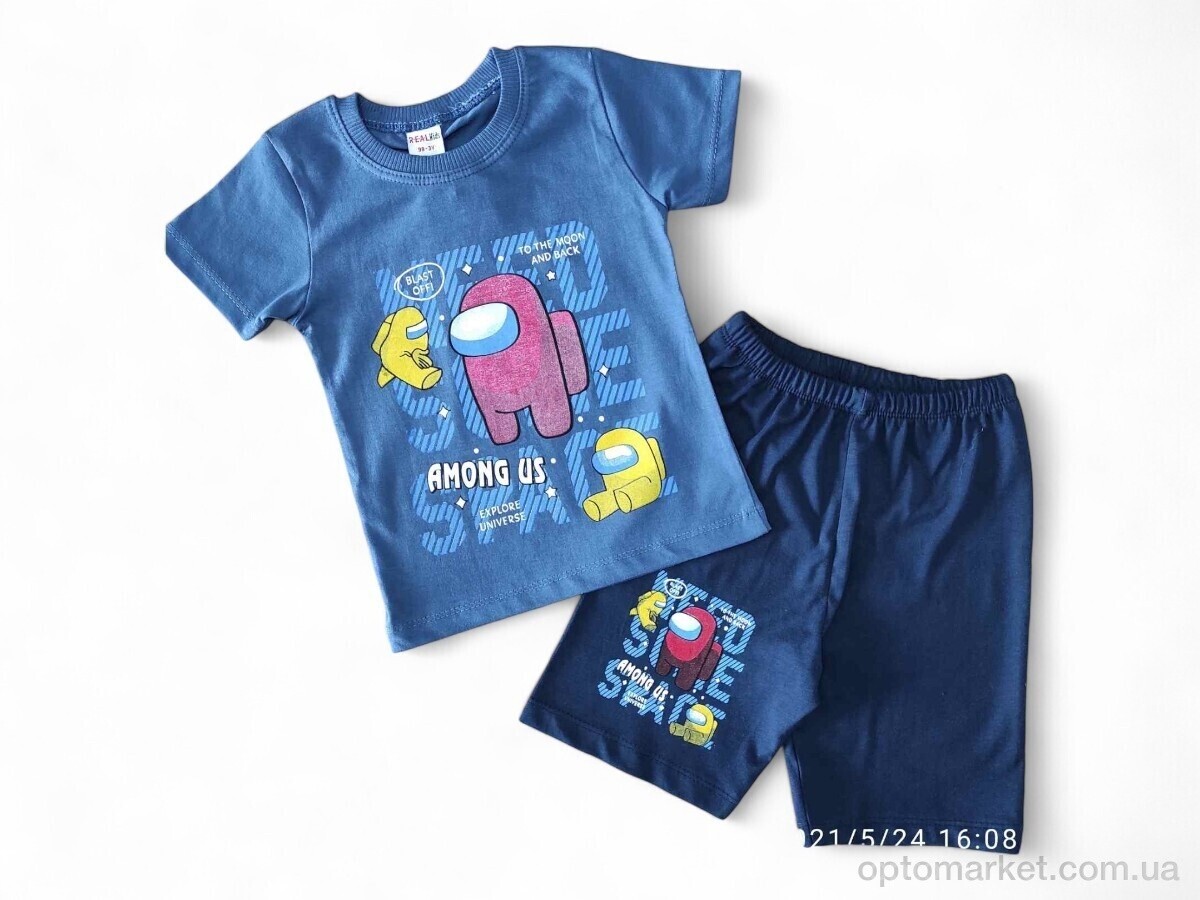 Купить Костюм дитячі 1001 т.синій Real Kids синій, фото 1