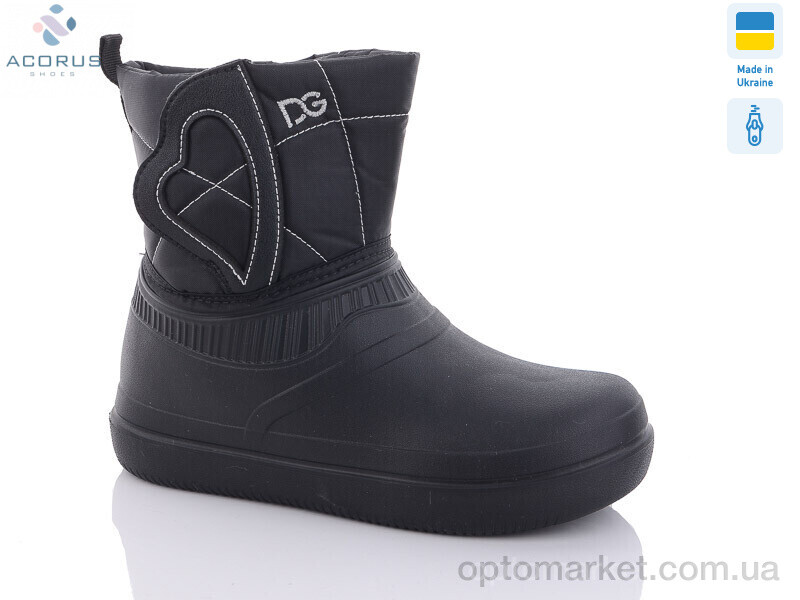 Купить Чоботи з піни жіночі 100 DG чорний, фото 1