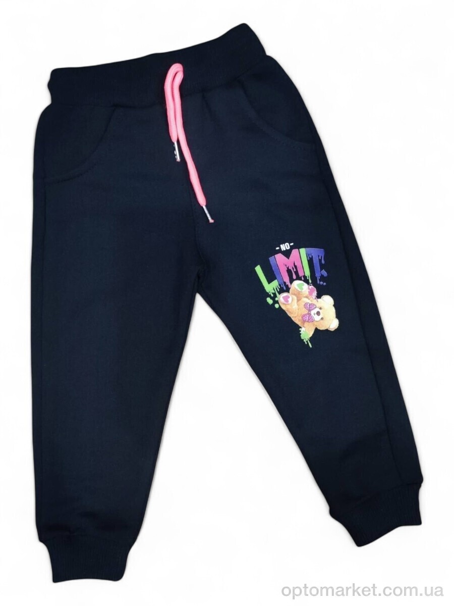 Купить Спортивні штаны дитячі 1002 т.синій Paris Kids синій, фото 1