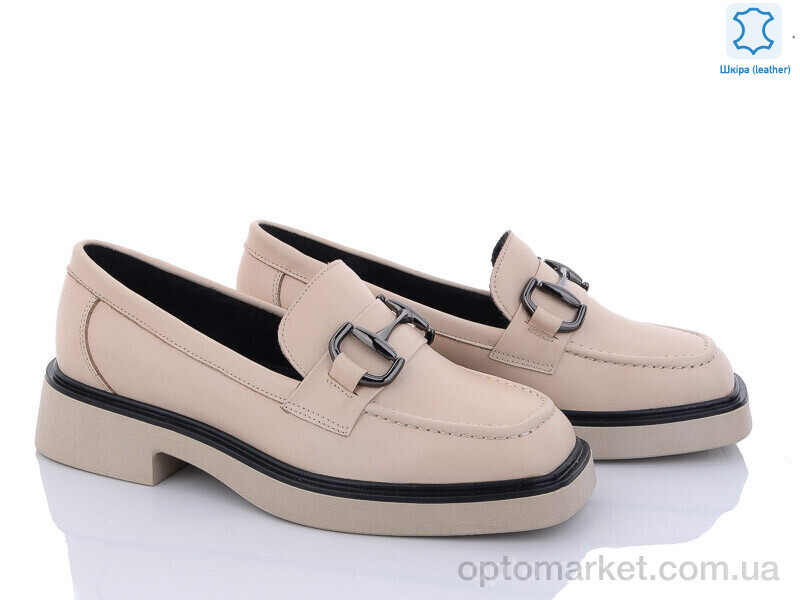 Купить Туфлі жіночі 100240225 beige Tizianna бежевий, фото 1