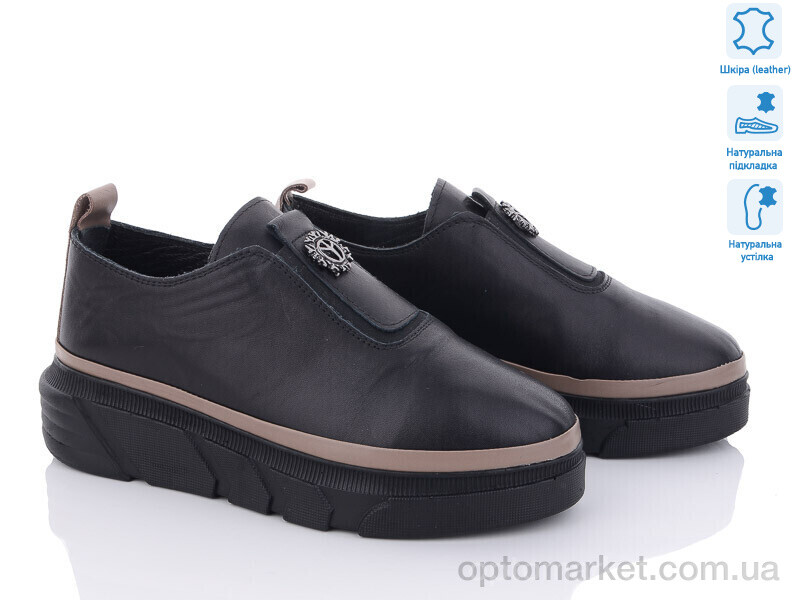 Купить Туфлі жіночі 100240227 black Tizianna чорний, фото 1