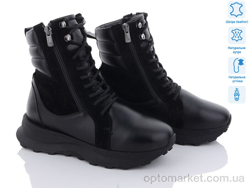 Купить Черевики жіночі 10024990 black Tizianna чорний, фото 1