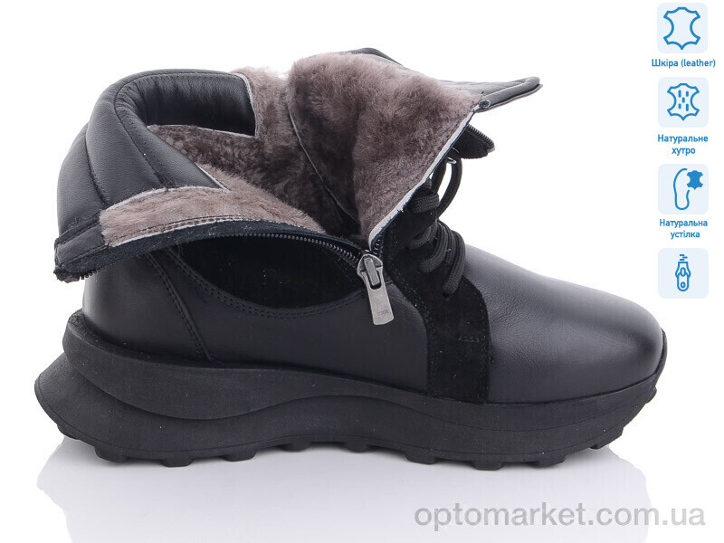 Купить Черевики жіночі 10024990 black Tizianna чорний, фото 2