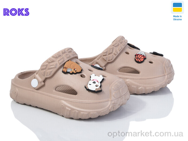 Купить Крокси дитячі 1003 капучино Verta коричневий, фото 1