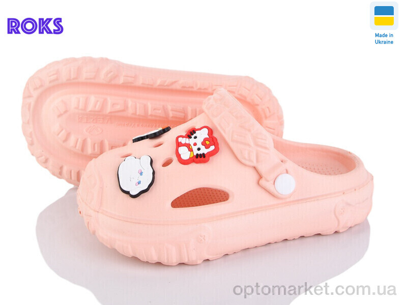 Купить Крокси дитячі 1003 персик Verta рожевий, фото 1