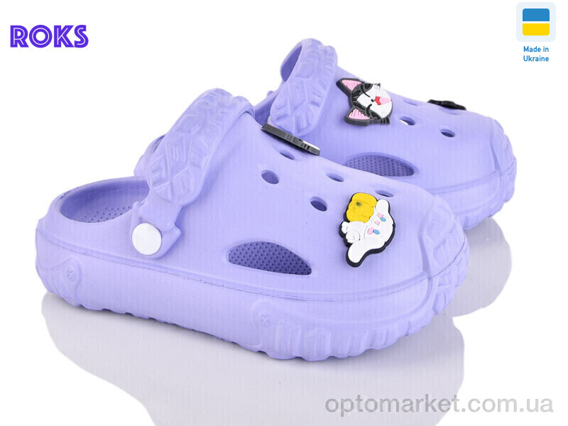 Купить Крокси дитячі 1003 вістерія Verta фіолетовий, фото 1