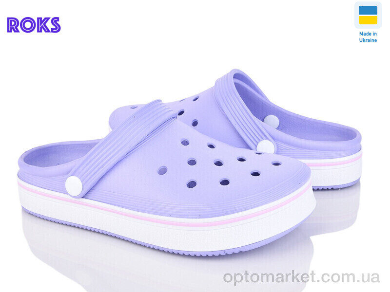 Купить Крокси жіночі 1004 лаванда Verta фіолетовий, фото 1