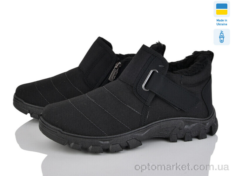 Купить Черевики чоловічі 1005 чорний Dago чорний, фото 1