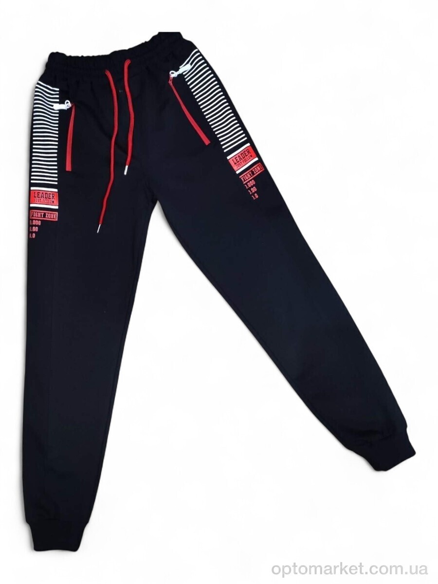 Купить Спортивні штаны дитячі 1005 темно-синій Ucar Kids синій, фото 1