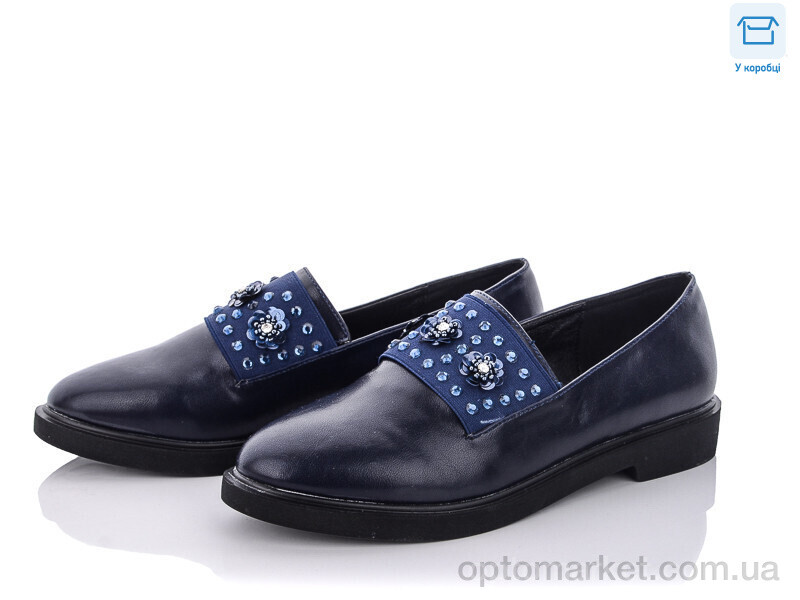Купить Туфлі жіночі 10059-6A d.blue Башили синій, фото 1