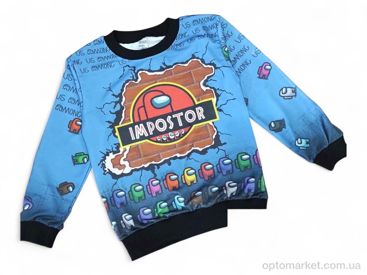 Купить Батник дитячі 1007 синій Muko Kids синій, фото 1