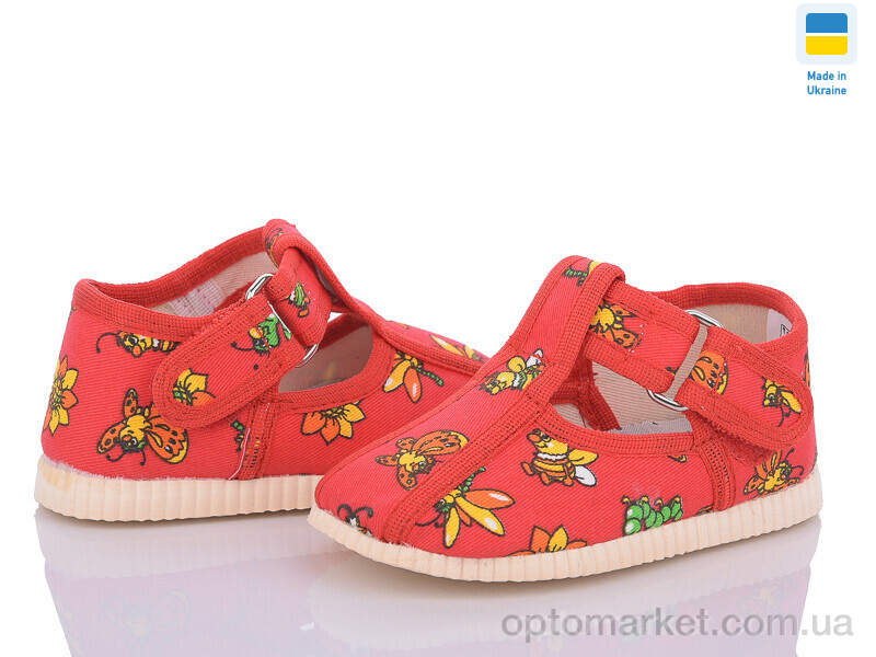 Купить Капці дитячі 1009 коралові бджілки Берегиня червоний, фото 1