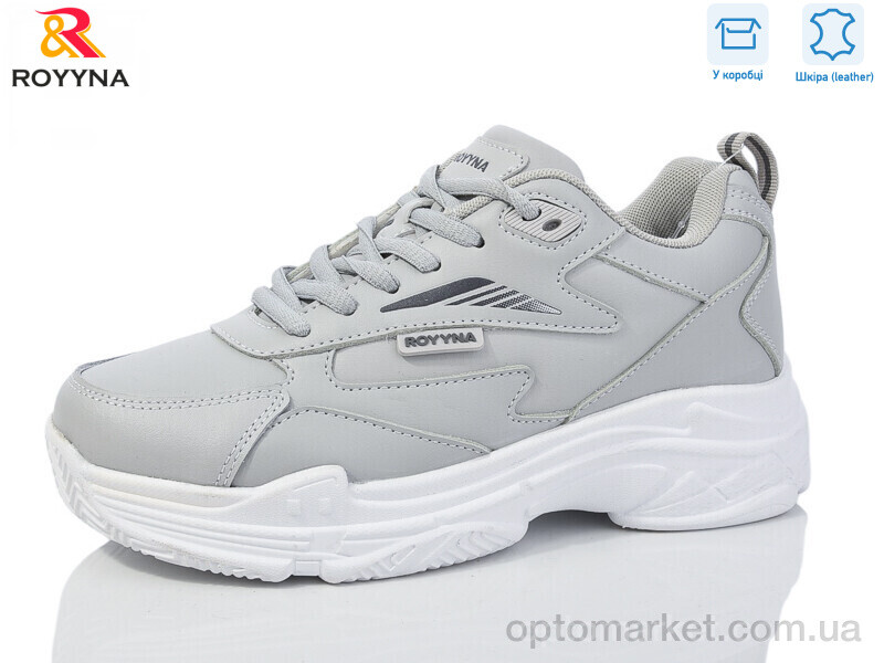 Купить Кросівки жіночі 100M-2 Royyna сірий, фото 1