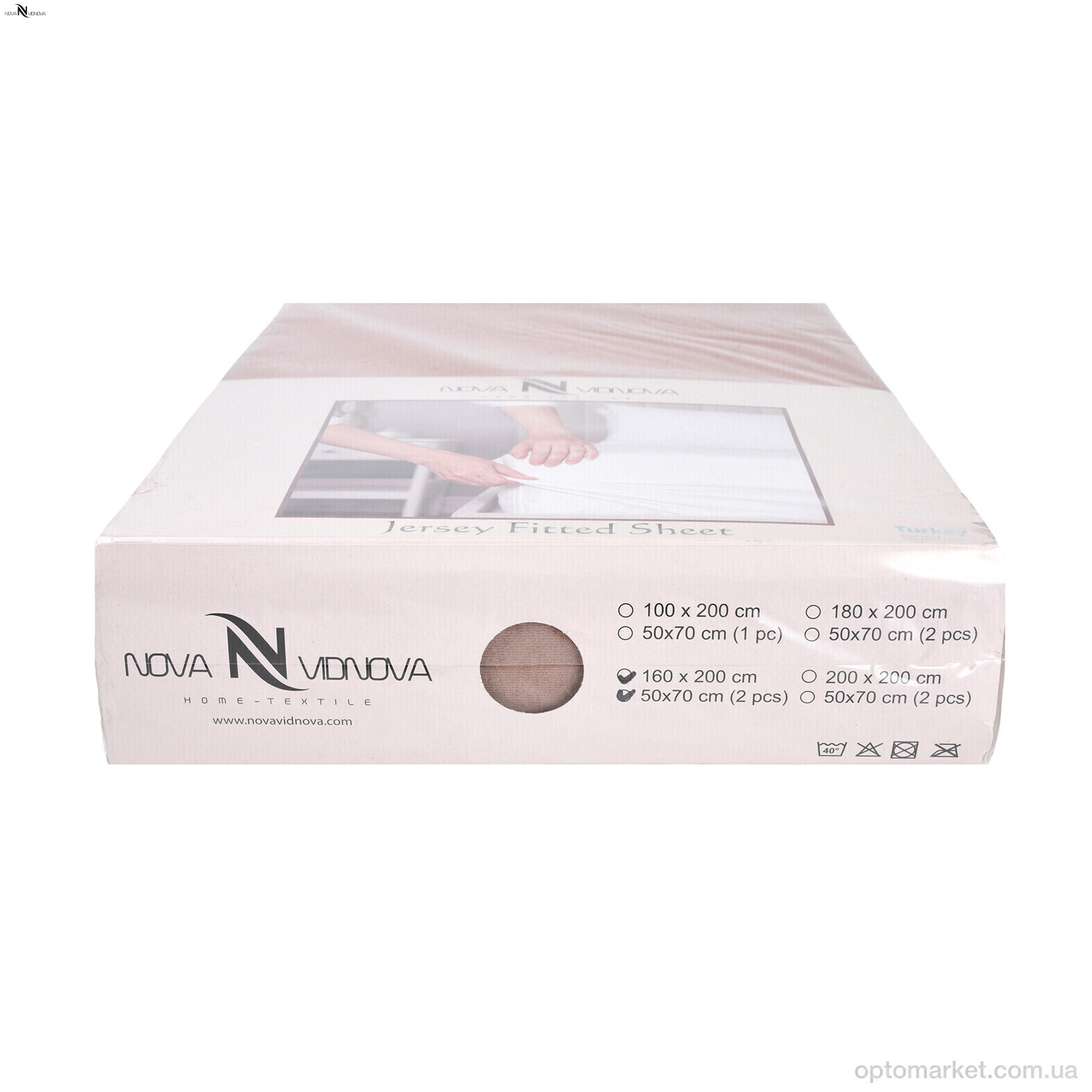 Купить Постільна білизна унісекс 101-3 Простирало ТРИКОТАЖНЕ (120x200)+одна наволочка(50x70) бежевий NOVA VIDNOVA блакитний, фото 3