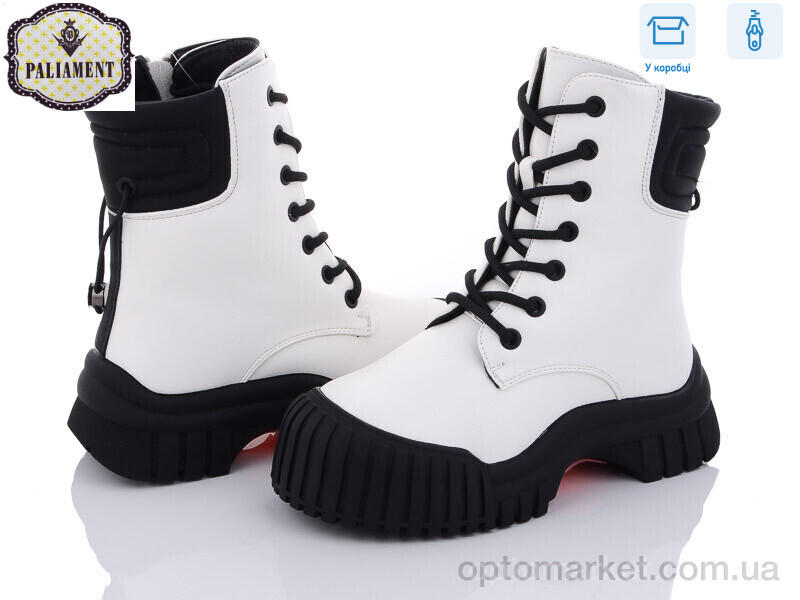 Купить Черевики дитячі 1010-2 Paliament білий, фото 1