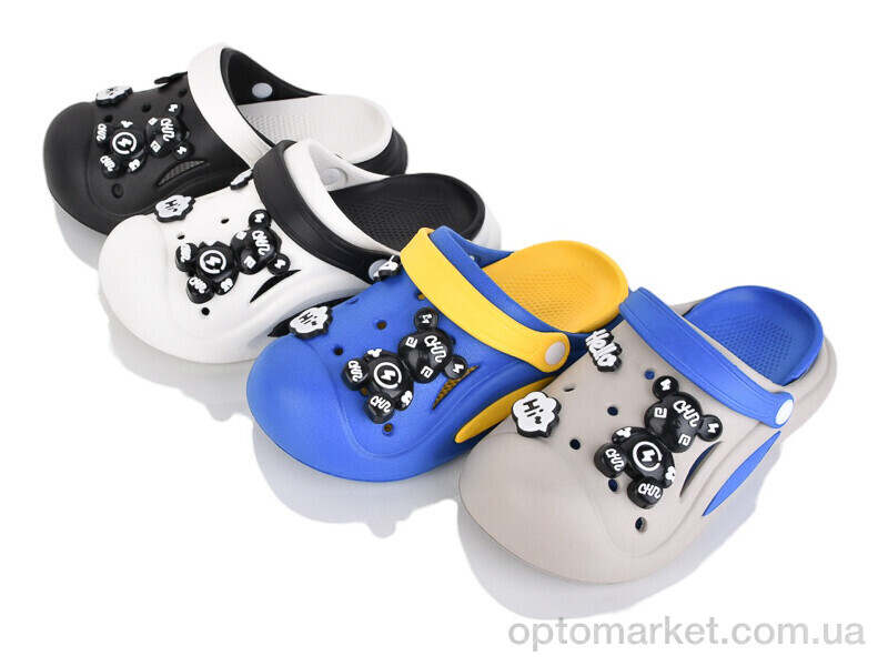 Купить Крокси дитячі 1010 mix SANLIN 2 мікс, фото 1