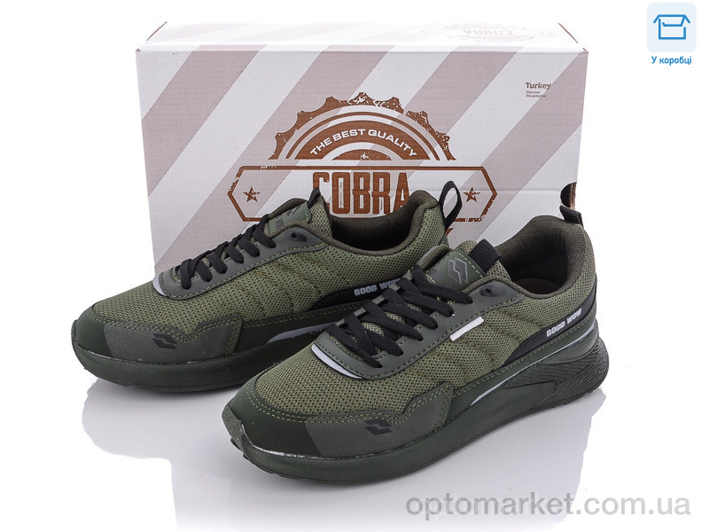 Купить Кросівки дитячі 1011-1 Cobra зелений, фото 1