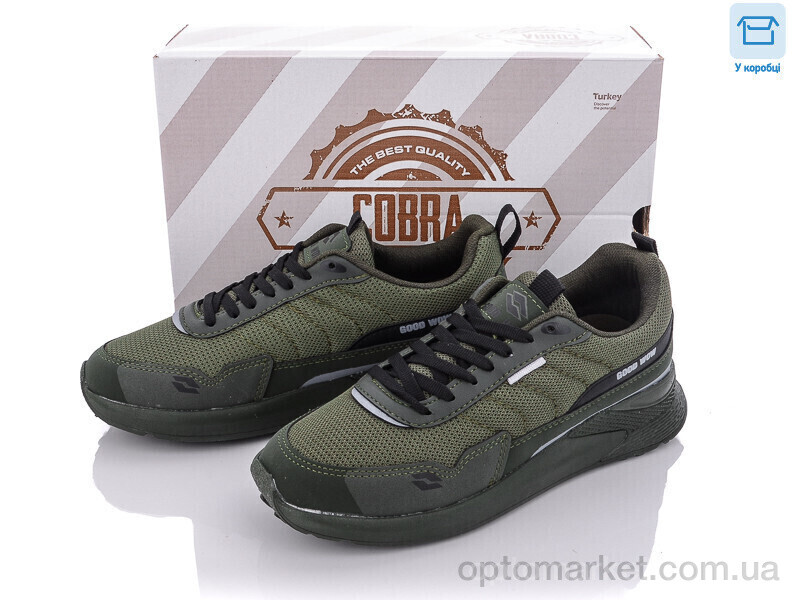 Купить Кросівки дитячі 1011-1 Cobra зелений, фото 1