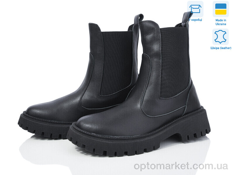 Купить Черевики жіночі 1011 ч.ш. Lena чорний, фото 1