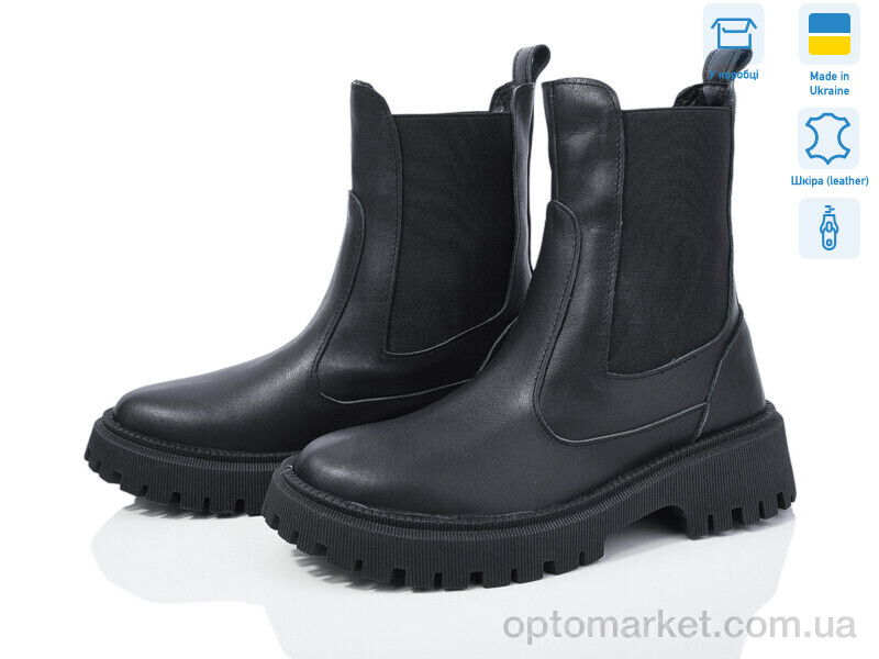 Купить Черевики жіночі 1011 демі Step чорний, фото 1