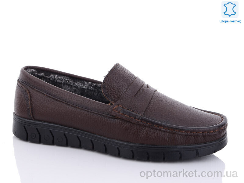 Купить Туфлі чоловічі 101 Jimmy shoes коричневий, фото 1