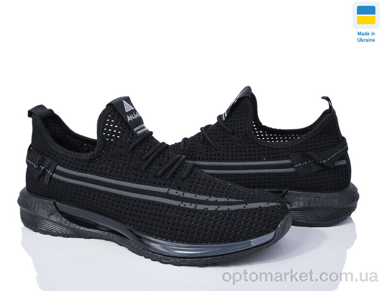 Купить Кросівки чоловічі 1011A Gipanis чорний, фото 1