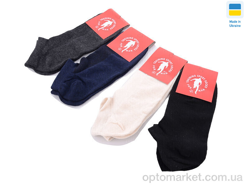 Купить Шкарпетки чоловічі 1011SP сітка mix Socks-Club мікс, фото 1