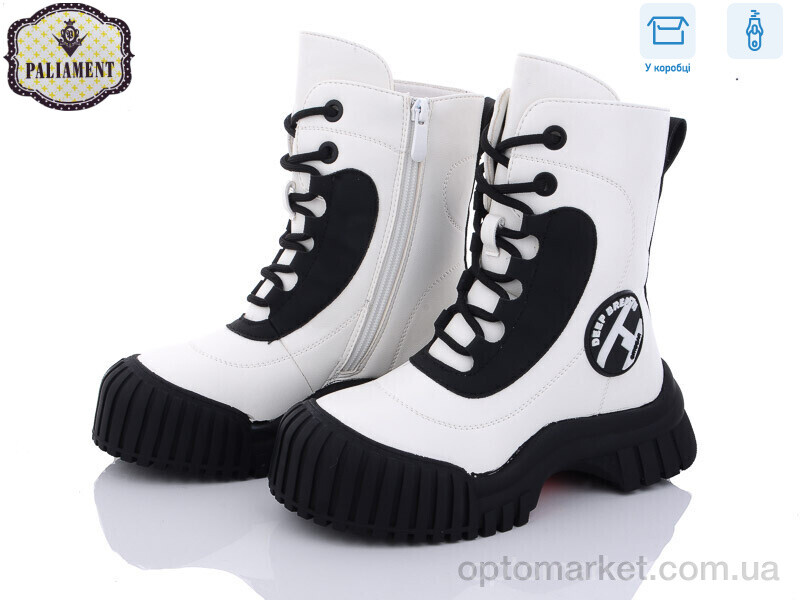 Купить Черевики дитячі 1012-4 Paliament білий, фото 1