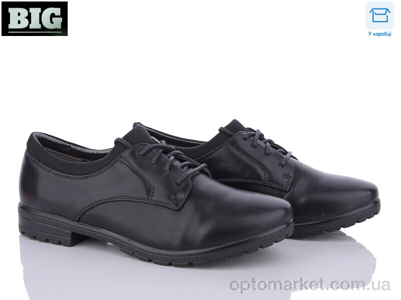 Купить Туфлі жіночі 1012 Trendy чорний, фото 1