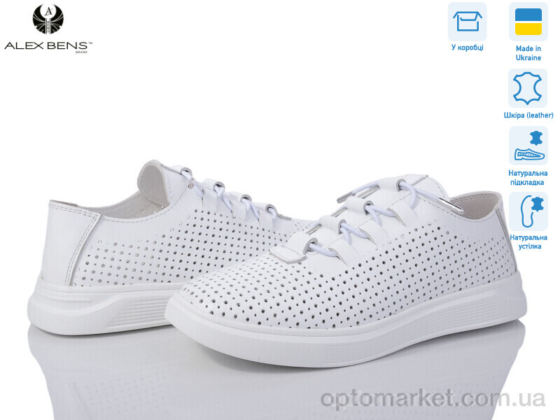 Купить Кросівки жіночі 10130-062 Alex Bens білий, фото 1