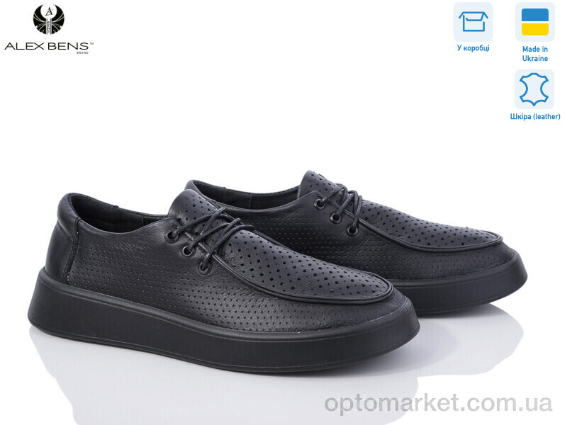Купить Туфлі жіночі 10139-01 чорний Alex Bens чорний, фото 1