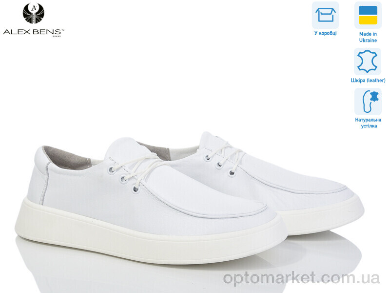 Купить Туфлі жіночі 10139-06 білий Alex Bens білий, фото 1