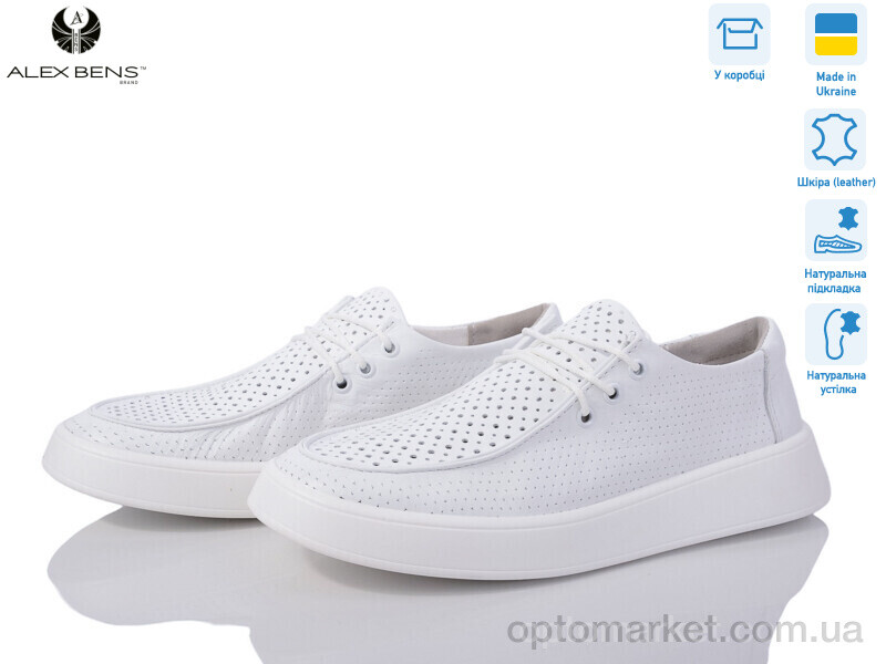 Купить Кросівки жіночі 10139-06 Alex Bens білий, фото 1
