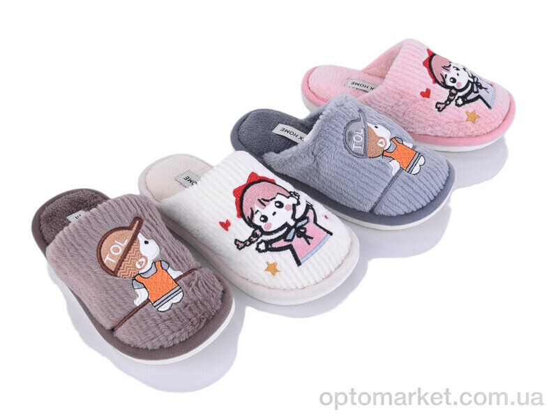 Купить Капці дитячі 10139 mix Jomix мікс, фото 1