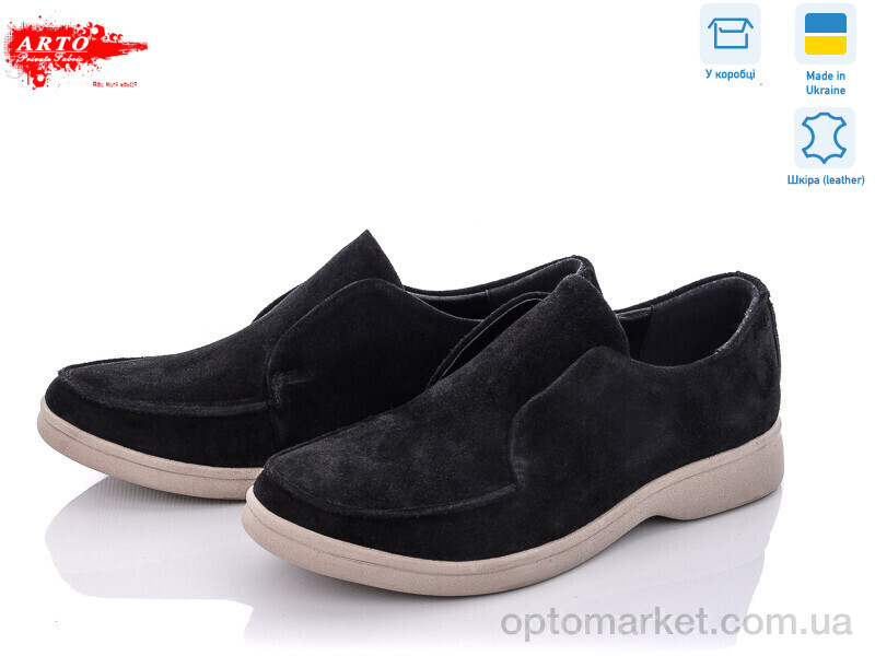 Купить Туфлі жіночі 1015 ч.з. ARTO чорний, фото 1