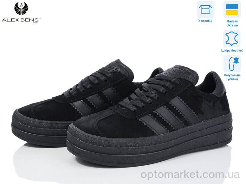 Купить Кросівки жіночі 10159-01 Alex Bens чорний, фото 1