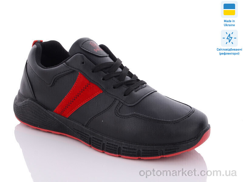 Купить Кросівки чоловічі 1019-3 SWIN SHOES чорний, фото 1
