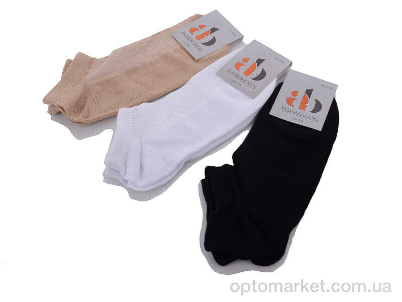 Купить Шкарпетки чоловічі 1019AB сітка mix AB мікс, фото 1